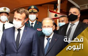 لبنان في مئوية الدولة.. عودة الفرنسي والاعتراف باهمية حزب الله 