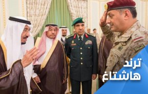 شاهد: ما الأسباب الحقيقية لإقالة الملك السعودي لـ ’فهد بن تركي’ ؟؟