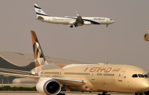 السعودية تسمح للطيران الإسرائيلي عبور أجوائها من وإلى الإمارات + فيديو