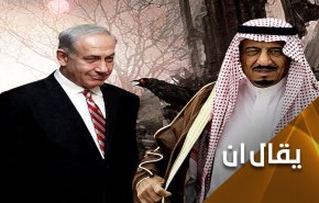 السعودية تزرع اول خناجرها المسمومة في جسد القضية الفلسطينية