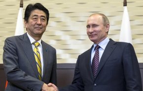 اليابان تبحث تقدم المفاوضات مع روسيا بشان جزر كوريل