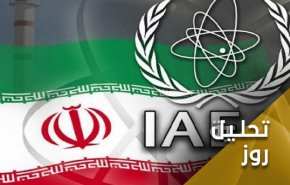 تهران و واشنگتن در میدان آژانس بین‌المللی انرژی اتمی