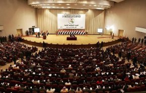 پارلمان عراق بعد از سه ماه جلسات خود را آغاز کرد