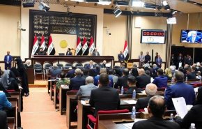 بالوثيقة.. مشروع قانون انتخابات مجلس النواب العراقي