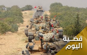 التصعيد التركي شمال سوريا بين السياق الاستراتيجي والمستجد