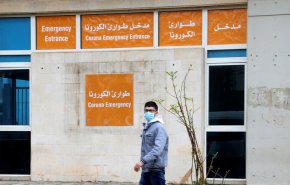 عدد مصابي كورونا في لبنان يتجاوز 20 ألفا
