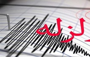 وقوع زمین لرزه 5.1 ریشتری در رامیان استان گلستان/ مردم وحشت زده به خیابان‌ها آمدند