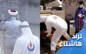 اللبنانيون للهيئة الصحية الاسلامية: أنتم قدوة الانسانية