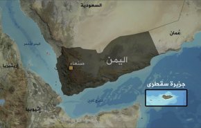 امارات در جزیره جنوبی یمن پایگاه نظامی احداث می‌کند