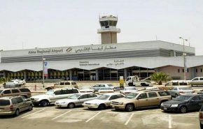 حمله پهپادی ارتش یمن به فرودگاه بین‌المللی «ابها» سعودی