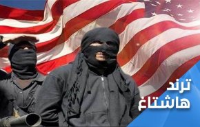 'القاعده و داعش ساخته دست آمریکا' در عراق و یمن ترند شد