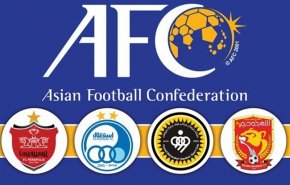 برنامه مسابقات فوتبال نمایندگان ایران در لیگ قهرمانان آسیا