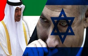من سيترأس الوفد الإماراتي لمراسم توقيع اتفاق العار في واشنطن؟