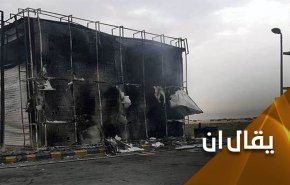 لن يرفع اليمن مطرقته عن مطارات السعودية