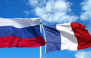 دولت فرانسه دیدار با مقامات روس را تعلیق کرد