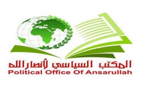 انصارالله: اتحادیه عرب، بوق تبلیغاتی عربستان و امارات است