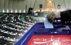 آغاز انتخابات مرحله دوم مجلس در ۱۰ حوزه انتخابیه