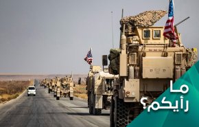 لماذا قرر ترامب سحب قوات عسكرية من العراق الآن؟