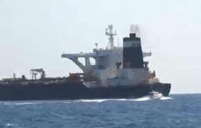 توقیف یک نفتکش اماراتی توسط نیروی دریایی آلمان