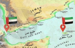 سقطرى: الوجود الإماراتي الإسرائيلي يسبب انقساما بصفوف الانتقالي