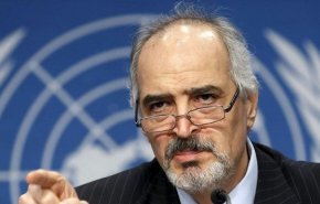 بشار الجعفری: پرونده سلاح شیمیایی در سوریه باید بسته شود
