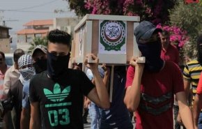 جوانان فلسطینی «اتحادیه عرب» را خاک کردند