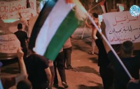 تظاهرات في المنامة للتنديد بتطبيع النظام مع كيان الاحتلال + فيديو