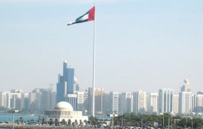 تداوم سیر منفی نرخ تورم دومین اقتصاد بزرگ عربی 