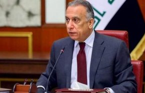 تغییرات گسترده الکاظمی در دستگاههای مالی و اقتصادی/ رییس بانک مرکزی عراق برکنار شد