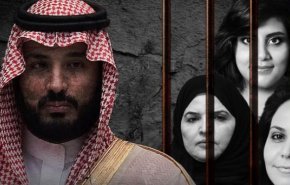 المفوضة السامية تدعو إلى إطلاق سراح المعتقلات في السعودية فورا