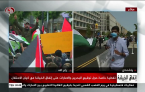 گزارش اختصاصی العالم از تظاهرات گسترده مردمی در کرانه باختری
