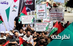 رهبری مقاومت مردمی فلسطین و مقابله با عادی سازی
