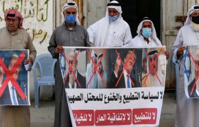 شاهد...الزوال هو مصير التطبيع البحريني الاسرائيلي 