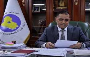 العراق: قوة امنية تعتقل رئيس هيئة استثمار بغداد