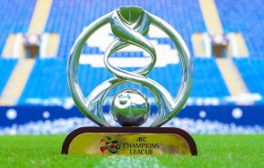 اعلام زمان قرعه‌کشی مرحله حذفی لیگ قهرمانان آسیا
