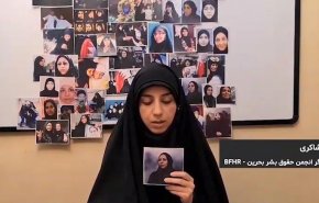ادعای آل خلیفه برای برقراری صلح و امنیت در منطقه، با حجم تجاوزات علیه زنان بحرینی نمی سازد! 