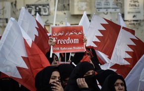 بالفيديو/الانتهاكات الحقوقية ضد المرأة البحرينية