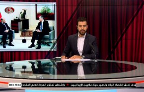نشرة الاخبار من قناة العالم الساعة 16:00 بتوقيت غرينتش 17-09-2020