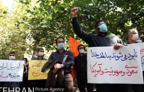 تجمع لأهالي طهران احتجاجا على اتفاقات التطبيع 