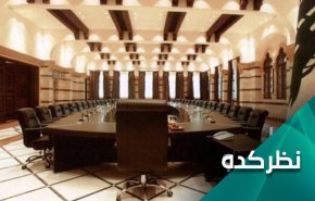 کابینه لبنان چگونه از تنگنا خارج می شود؟