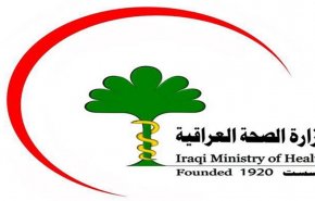العراق يسجل 4305 إصابات جديدة بكورونا وشفاء 4205 حالات+تفاصيل