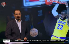  نشرة الاخبار الرياضية من قناة العالم 11:45 بتوقيت غرينتش 19-09-2020 