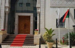 القنصلية الليبية في تونس تضع شروطا للراغبين في العودة
