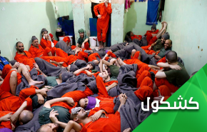 شورش داعشی‌ها و تلاش‌شان برای فرار از زندان‌های "قسد"
