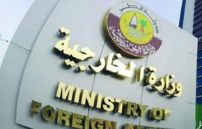 قطر: از هیچ تلاشی برای دستیابی ملت فلسطین به کلیه حقوق مشروع خود دریغ نمی‌کنیم
