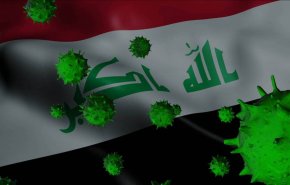 العراق يساهم في انتاج لقاح لفيروس كورونا