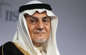 زمینه سازی مقام سابق عربستان برای عادی سازی روابط با رژیم صهیونیستی