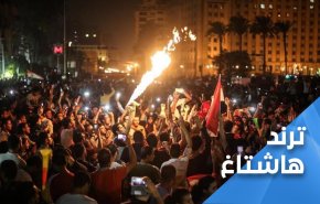 المصريون يكسرون حاجز الصمت ويهزون عروش الطغاة !!