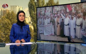 نشرة الاخبار من قناة العالم الساعة 10:00 بتوقيت غرينتش 21-09-2020