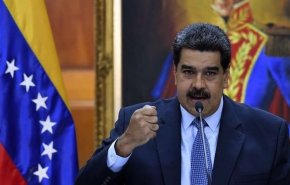 فنزويلا: واشنطن لا تستطيع منع كراكاس من بناء علاقات مع إيران